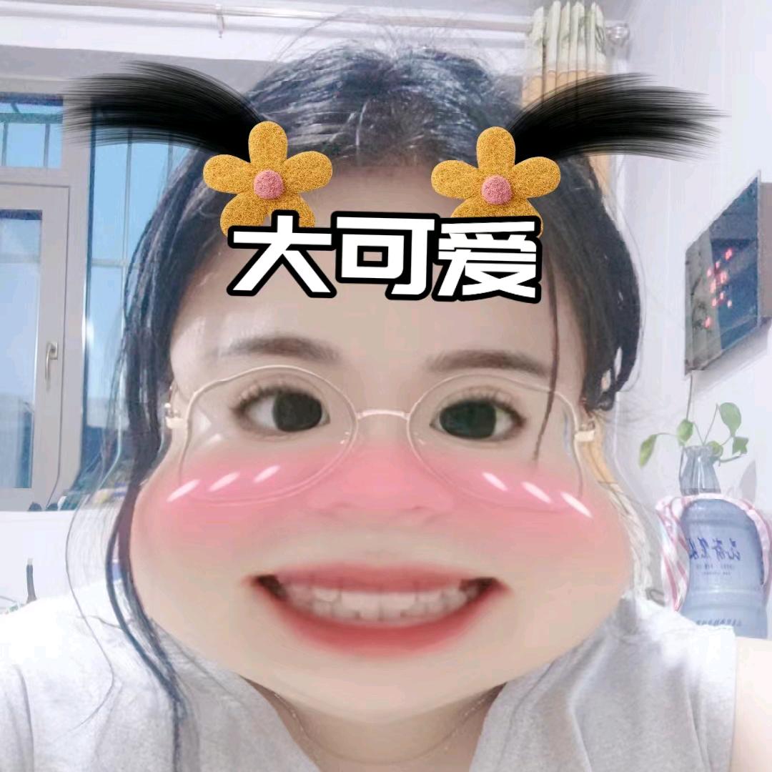眉眼如初.