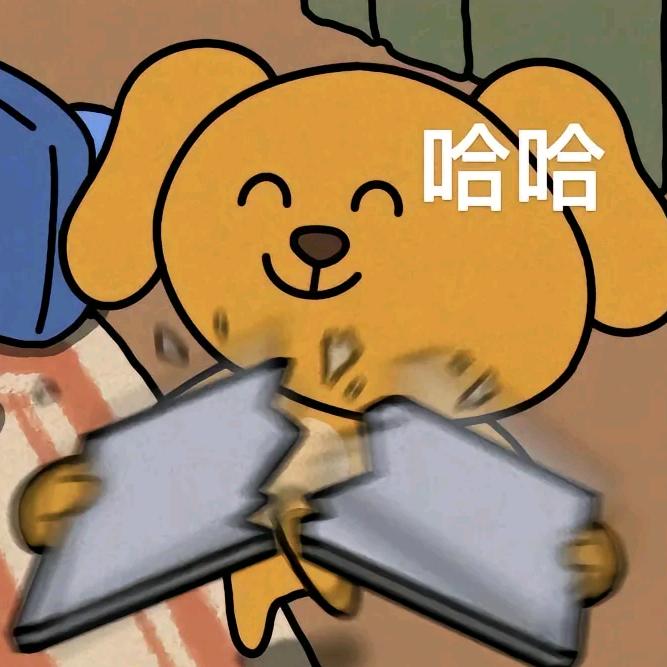 葡萄🍇【事业版】