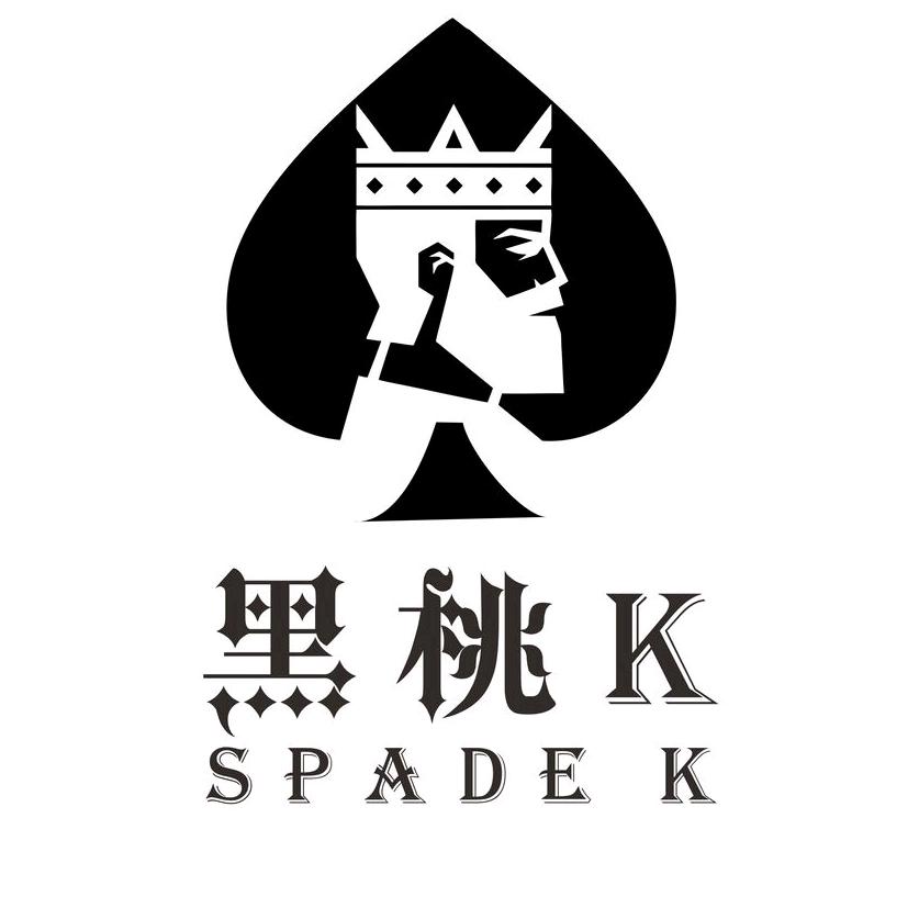 向僵尸开炮-黑桃K（收播播）