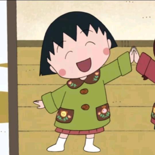 熹