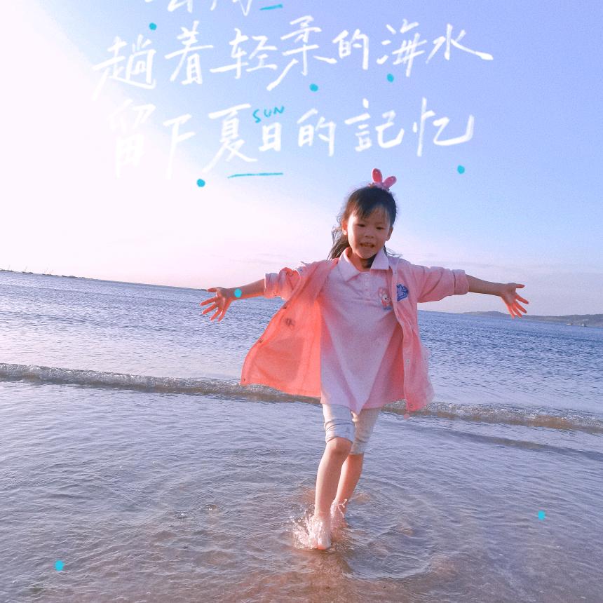 嘉嘉😍喜欢吃肉肉