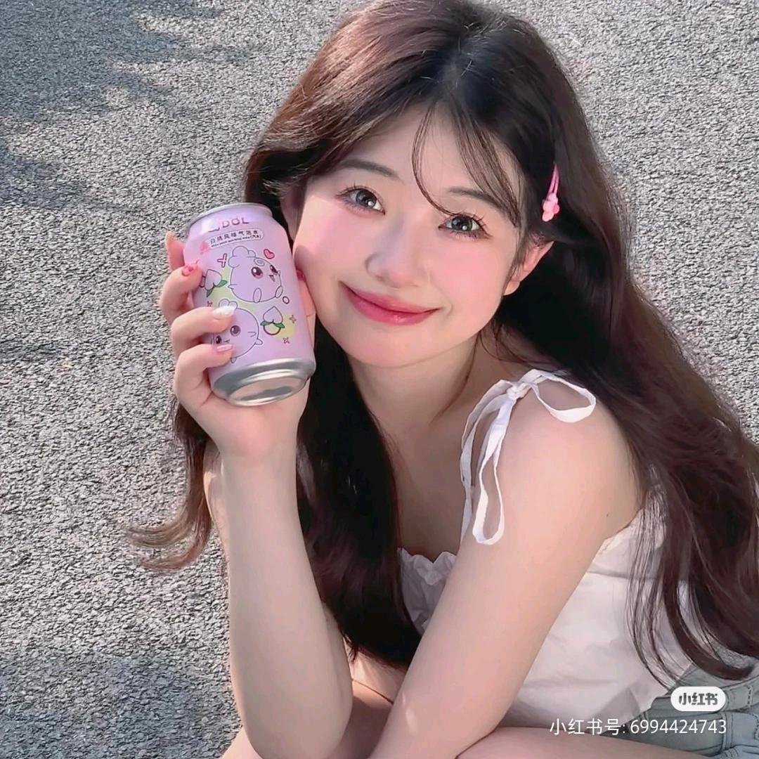 minini