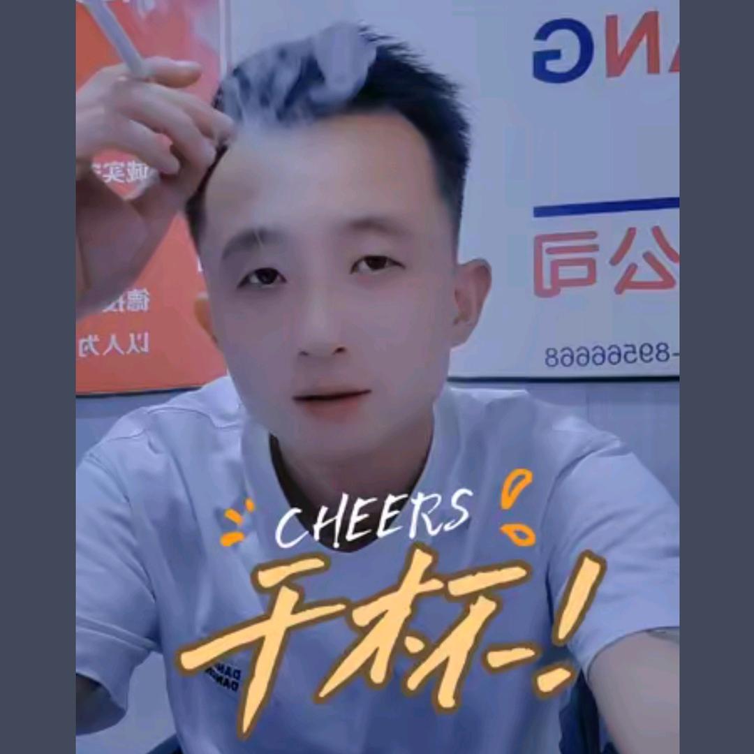 邓༒ۣ校长