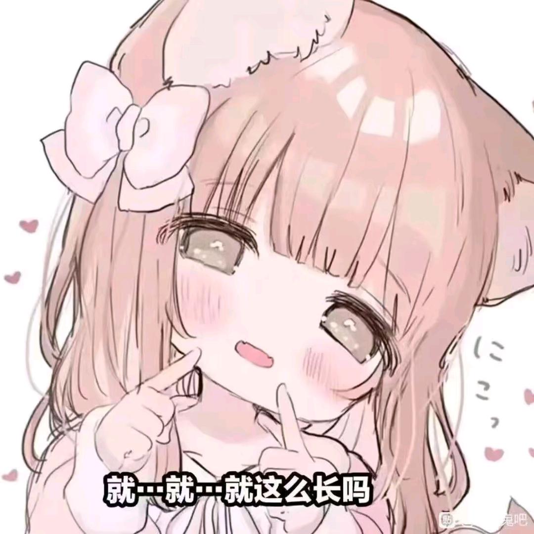 月(｡･ω･｡)ﾉ♡辰