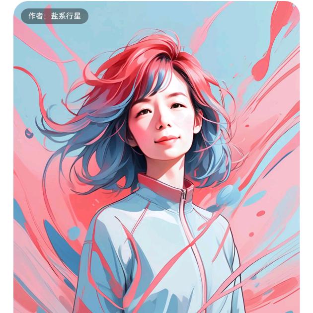 甜七七
