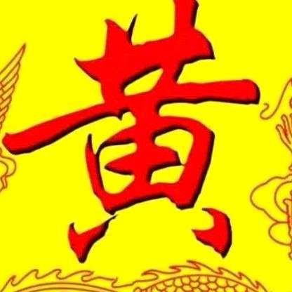 花有重开日，人无再少年