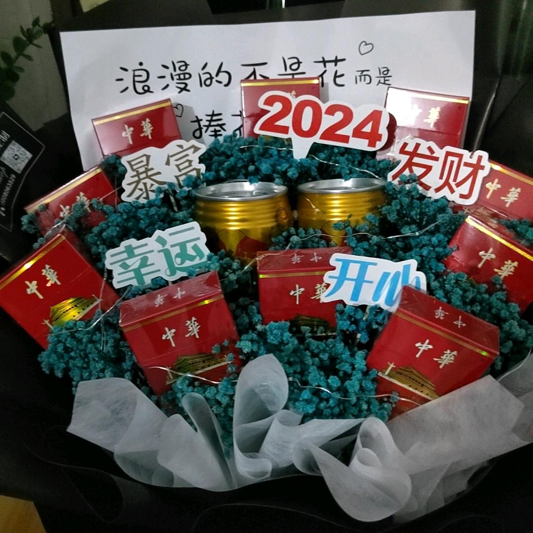 🥀এ᭄ꦿ我 ོ࿐ᩚ