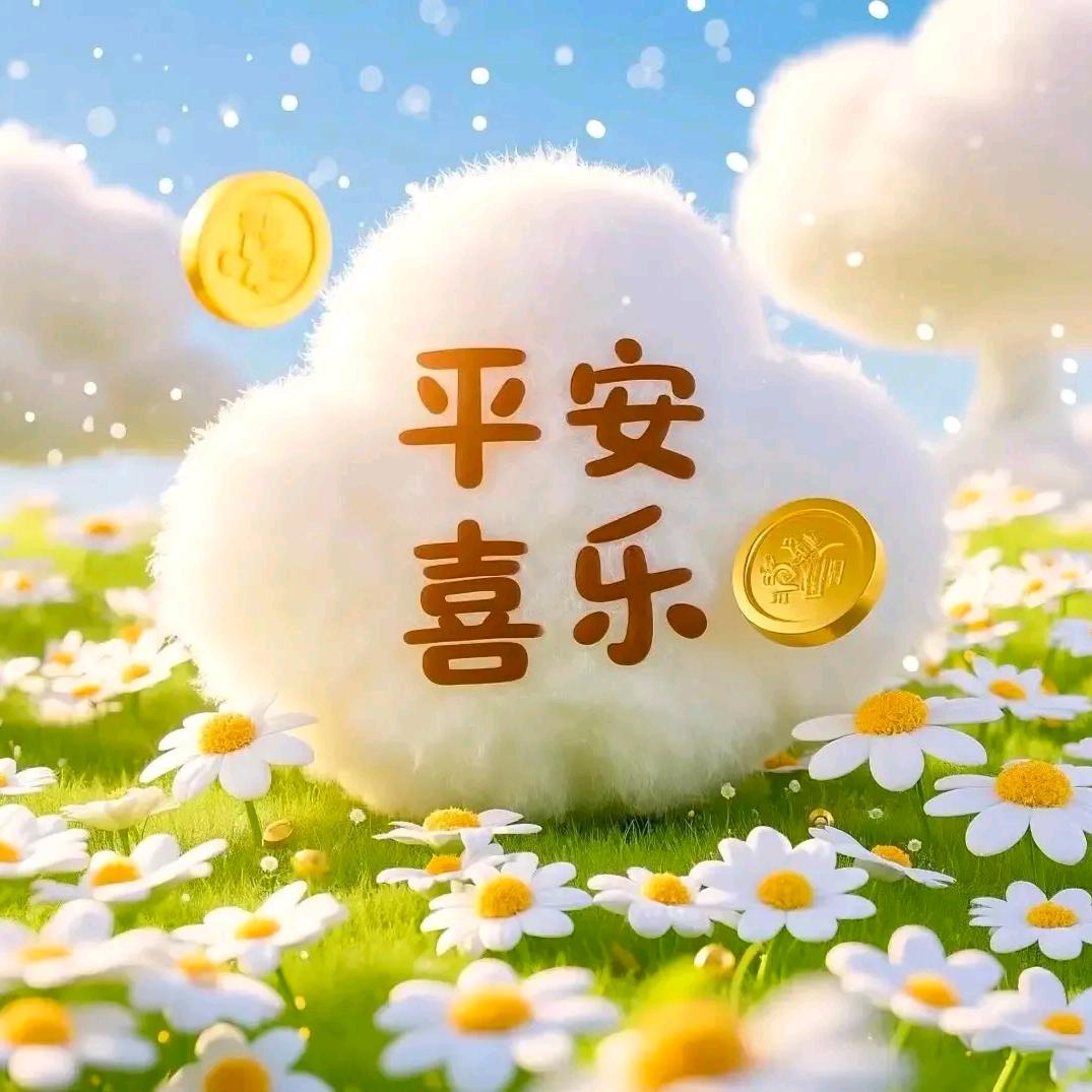 人类打工族
