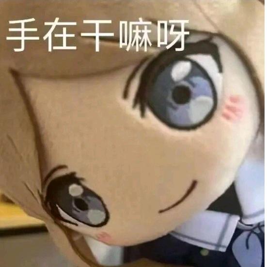 热心市民Mr Lin