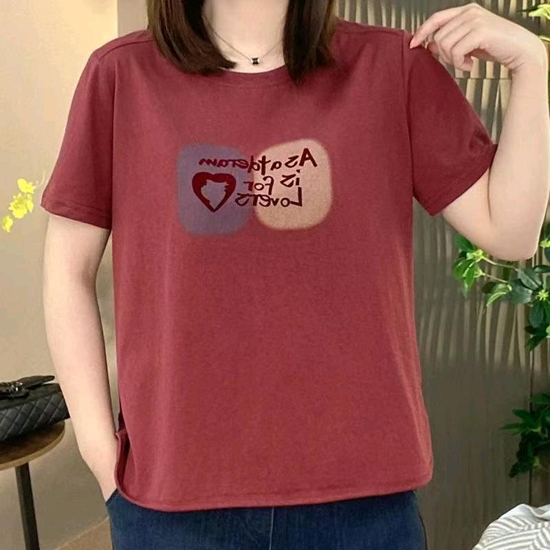 森森男装自制