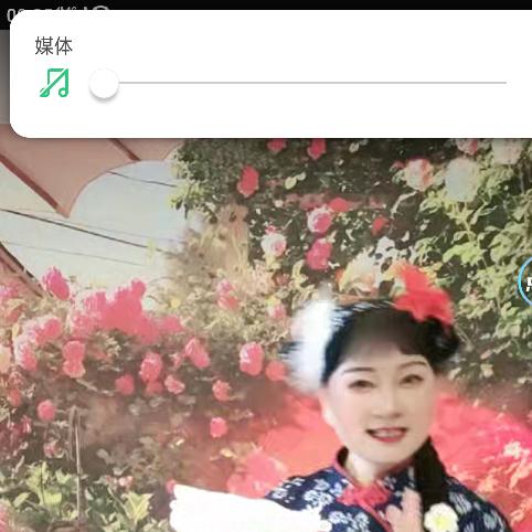 葛