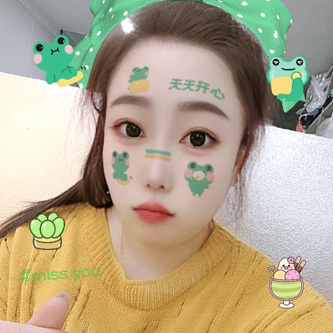 ˃̣̣̥᷄⌓˂̣̣̥᷅💕·静᭄ꦿ໊ོ♛