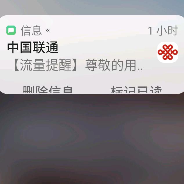 ↖
