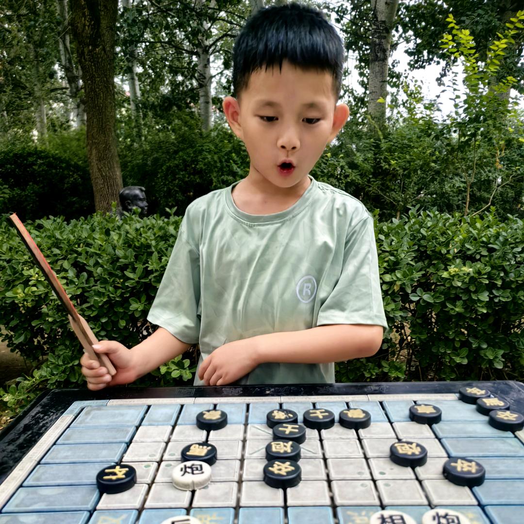 象棋康康
