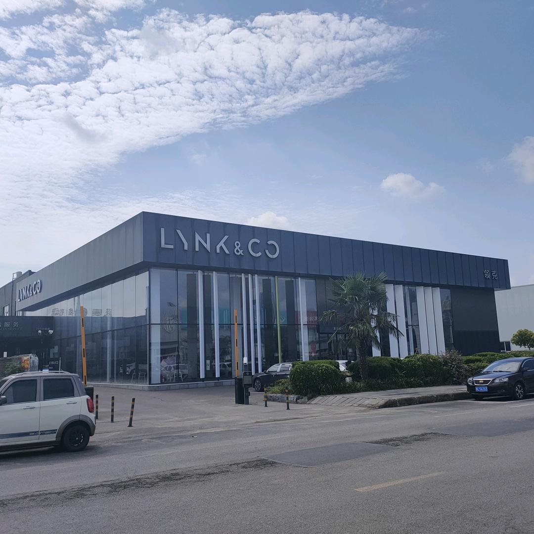 漯河骏领领克中心–少峰