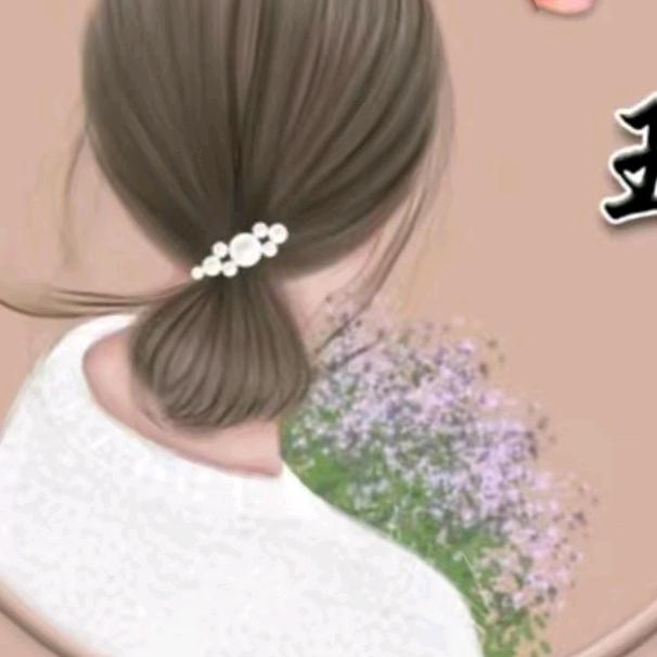 芸💃🏻