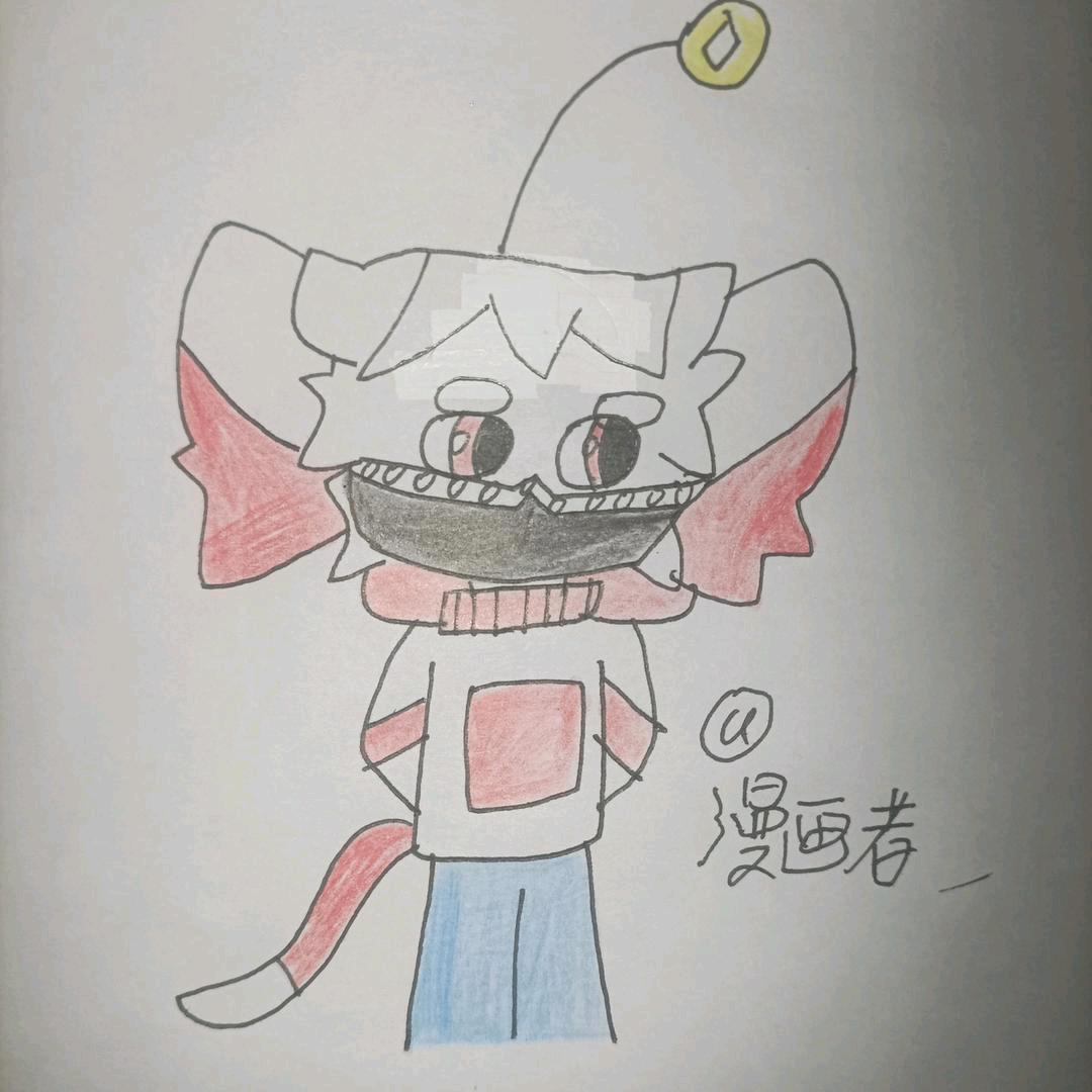 漫 画 者