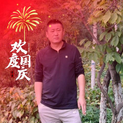 军哥