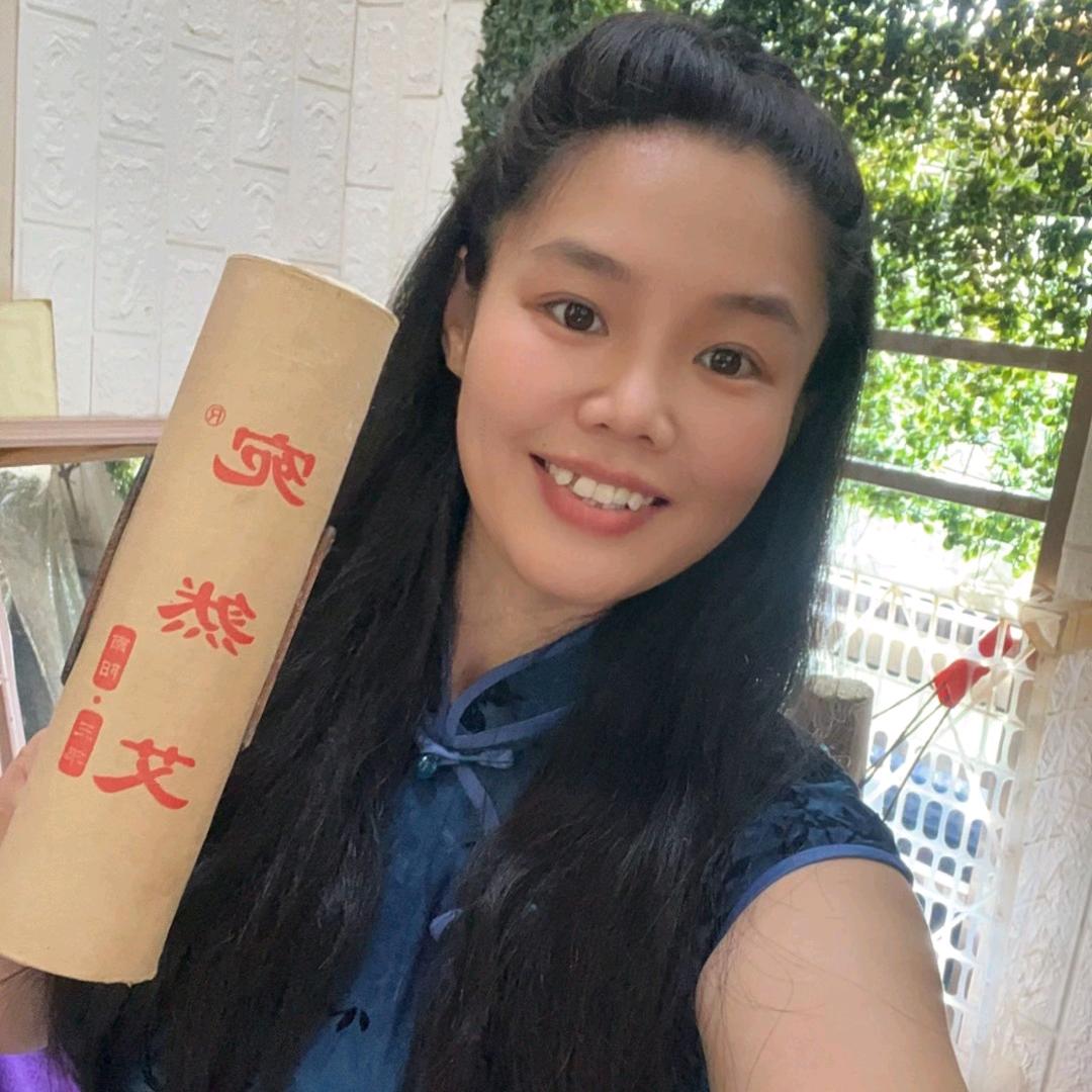 艾诗琪宛然艾，（小号）