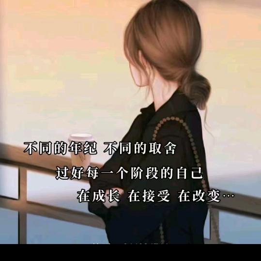 用户9187268063110