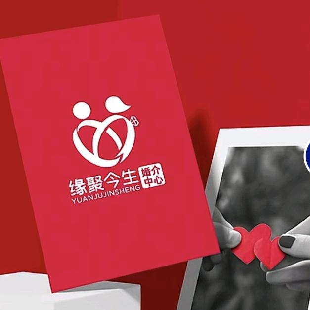 月老💞叫我来接班