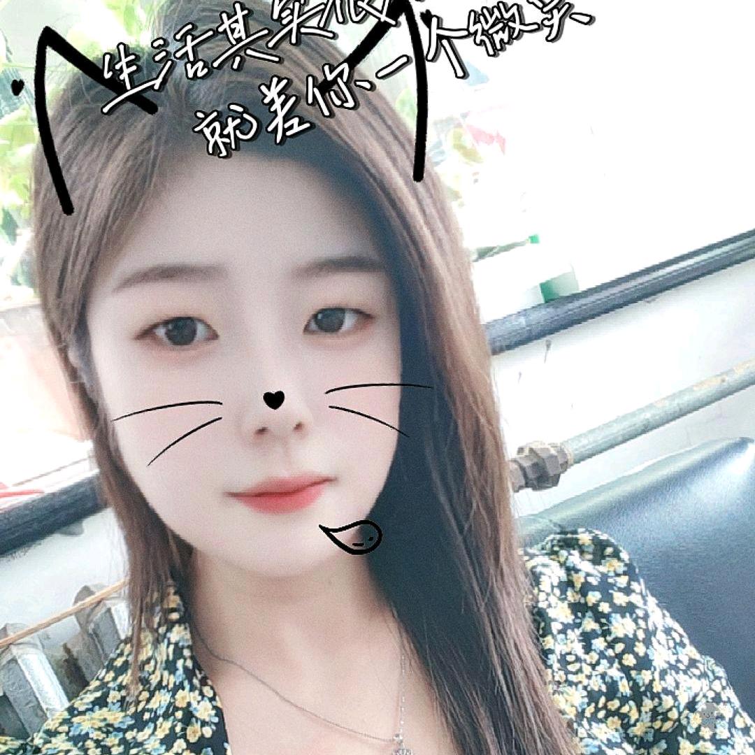 任性，萍👩‍🎤