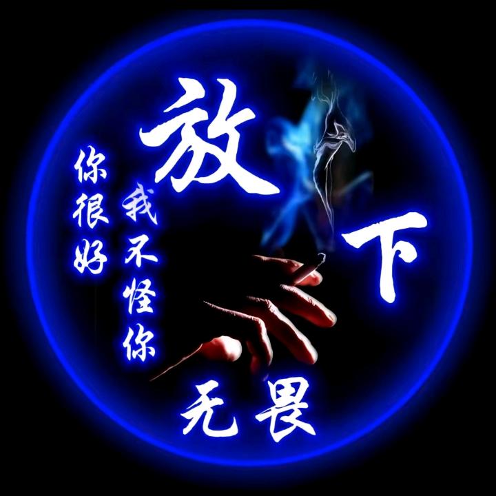 ✎ℳ๓₯㎕离别