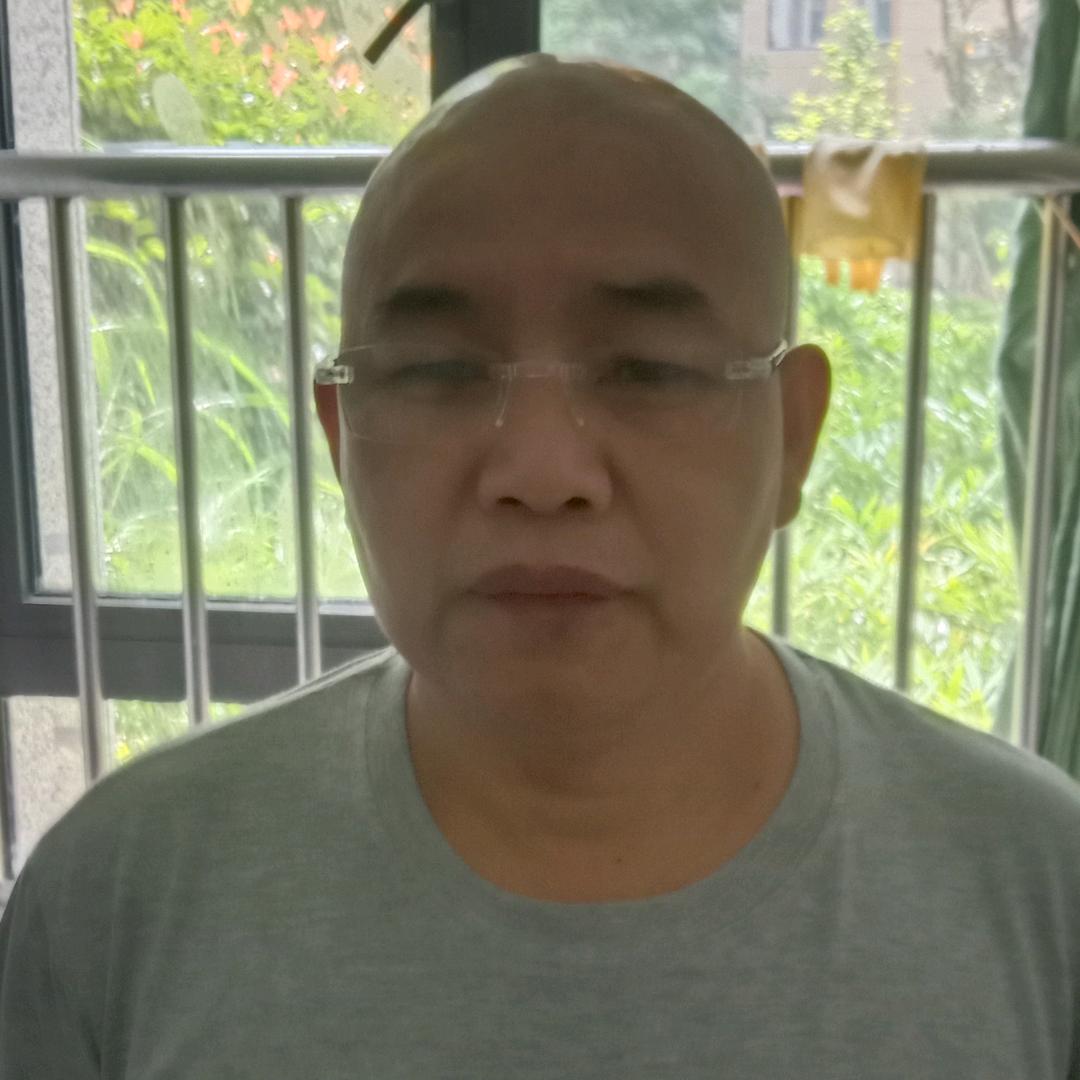 你爱我