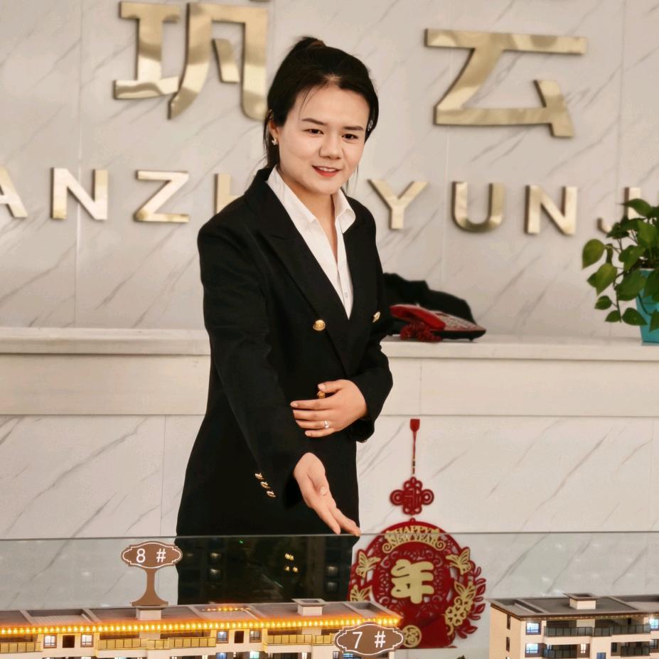 清新佳苑销售岳跃灵