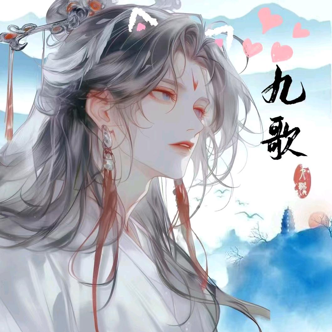爱意-𝓙𝓖