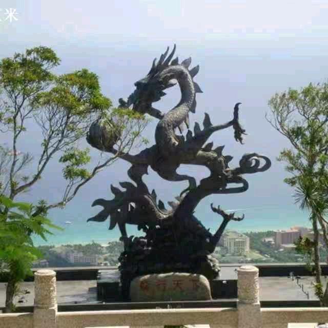 易丰
