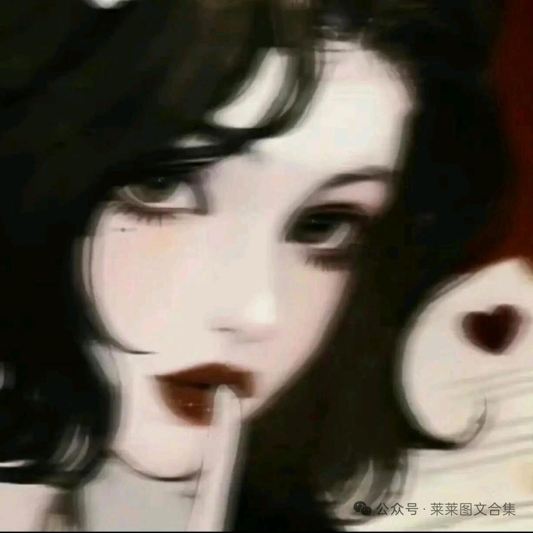 Angel 兜