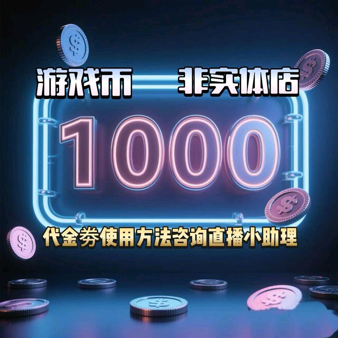 用户421989074030