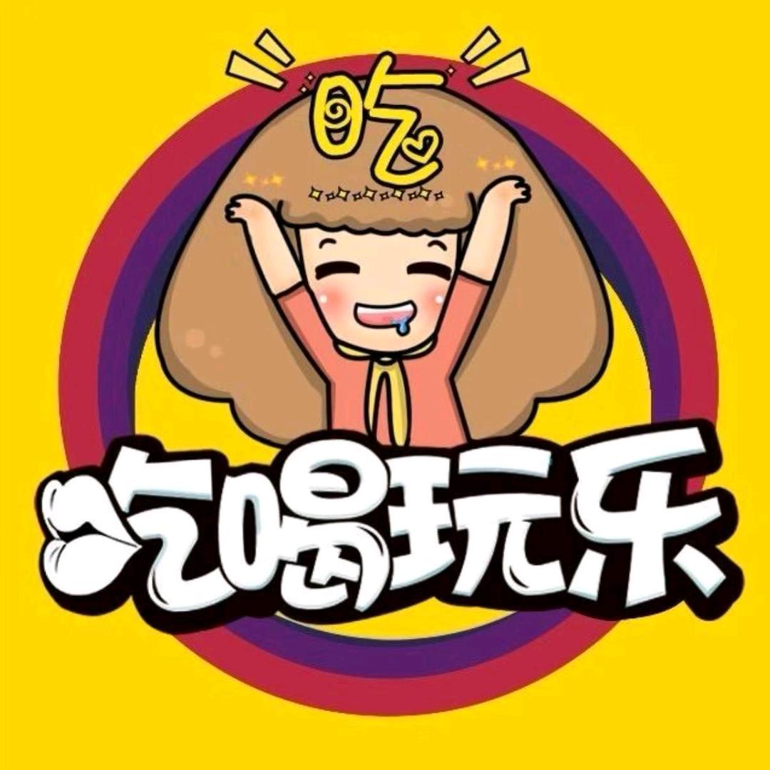 小王的探店日记