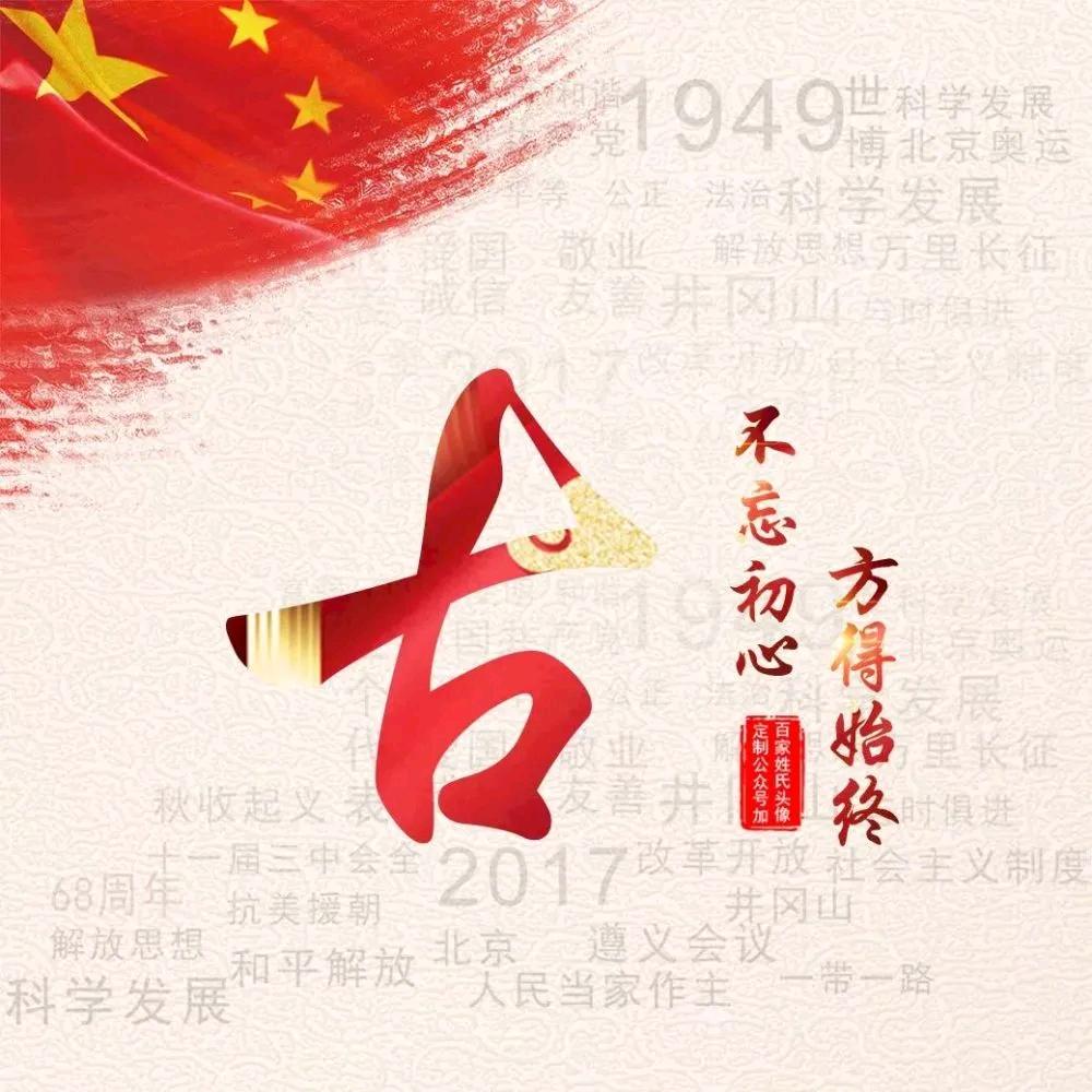 东周科目三模拟古教C1C2可包带过