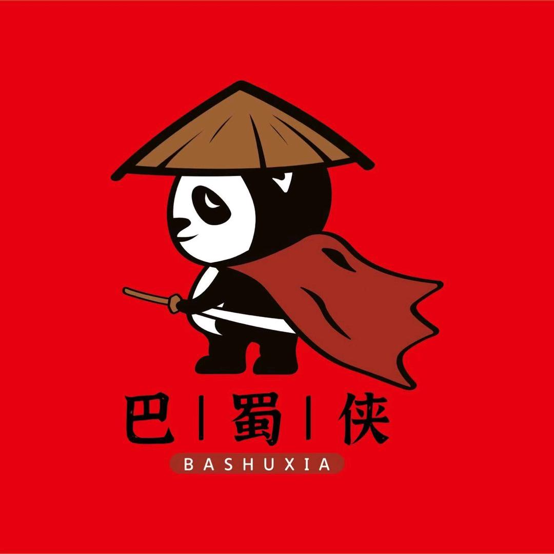巴蜀侠鲜货毛肚火锅官方号
