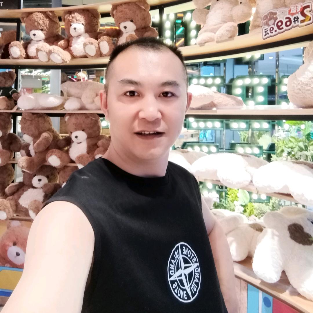 黄金成