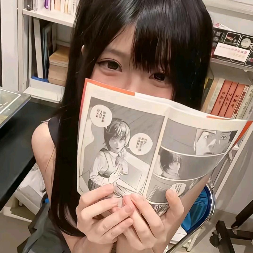 漾漾