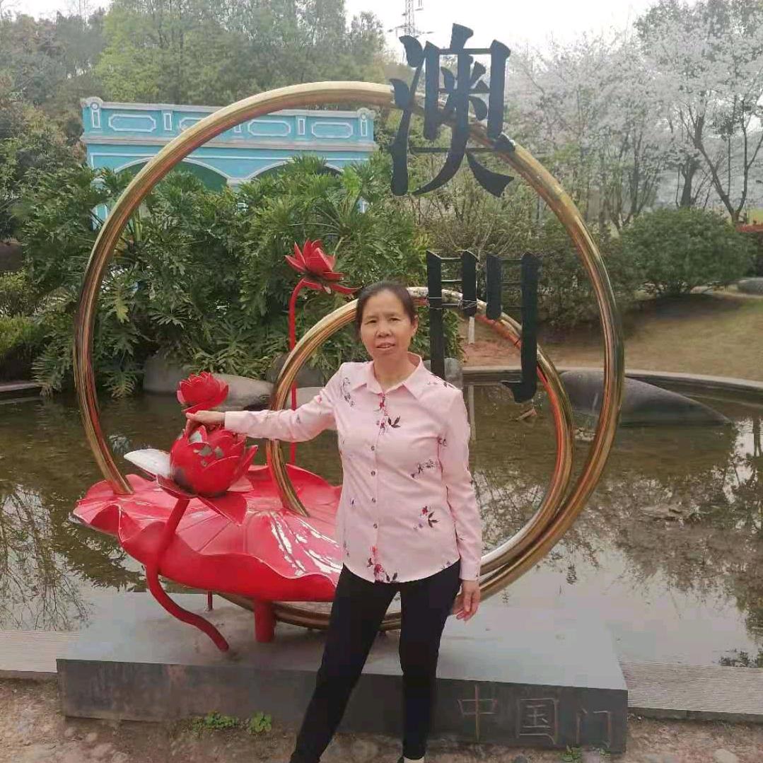 蔡春秀