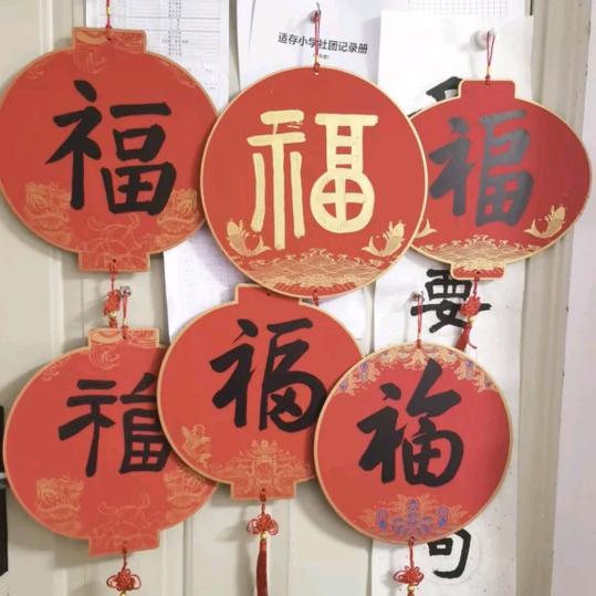 用户8667938443853