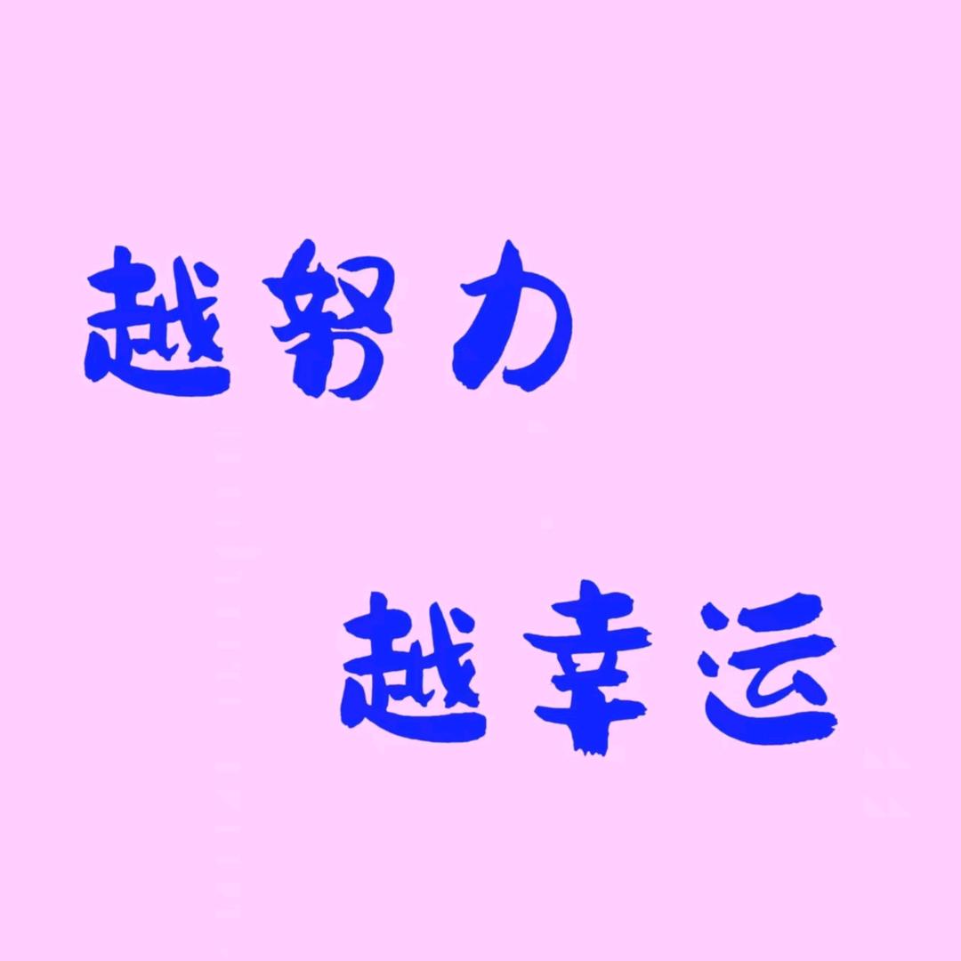 啦啦A