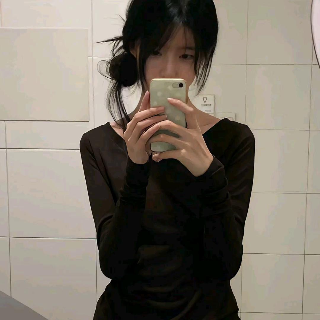 玺