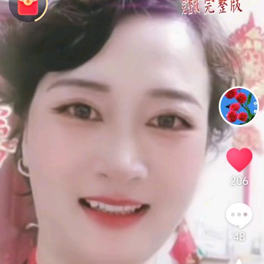 微笑前行