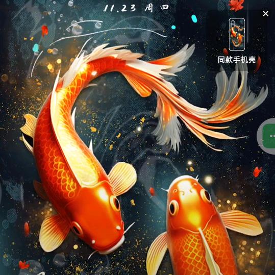 错一步，步步错。