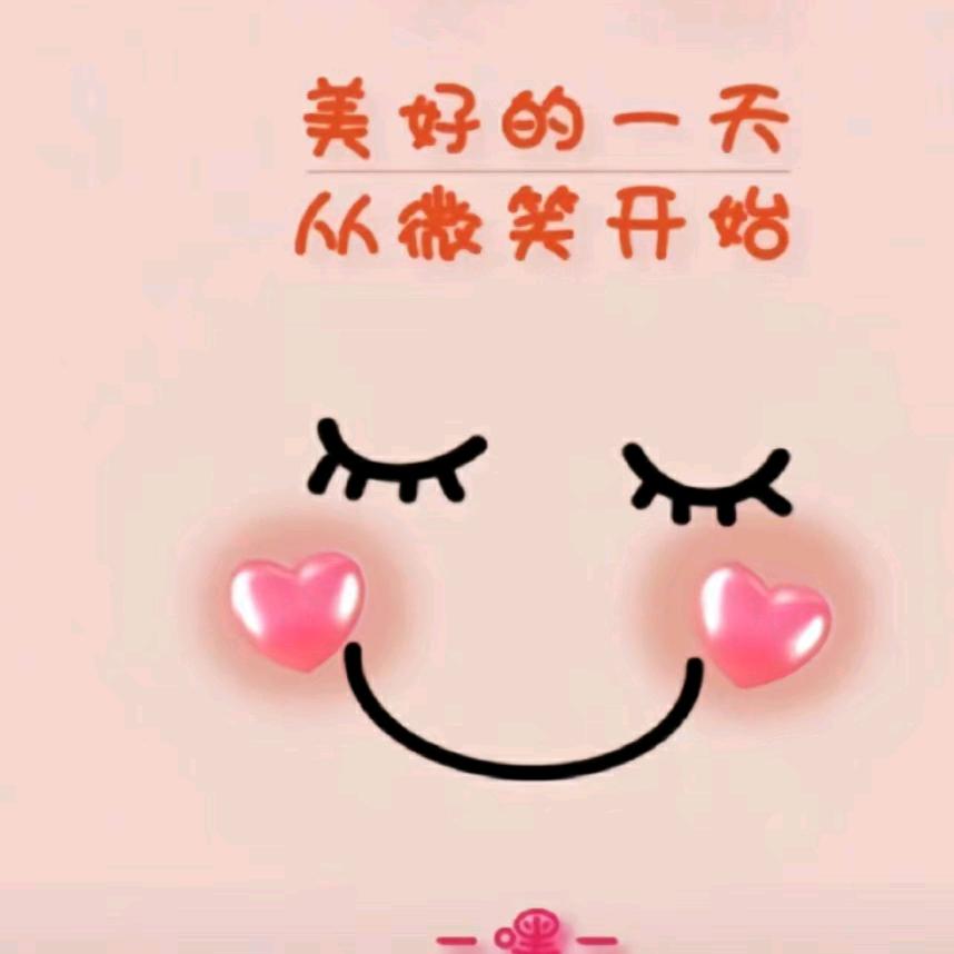 铭宝贝