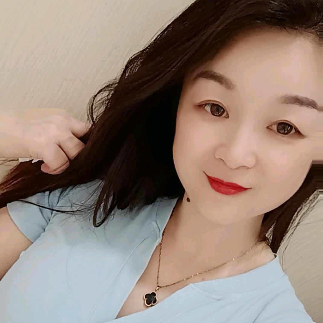 丹～妹