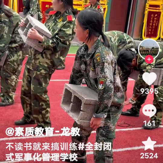 好运常在✍🏼👌