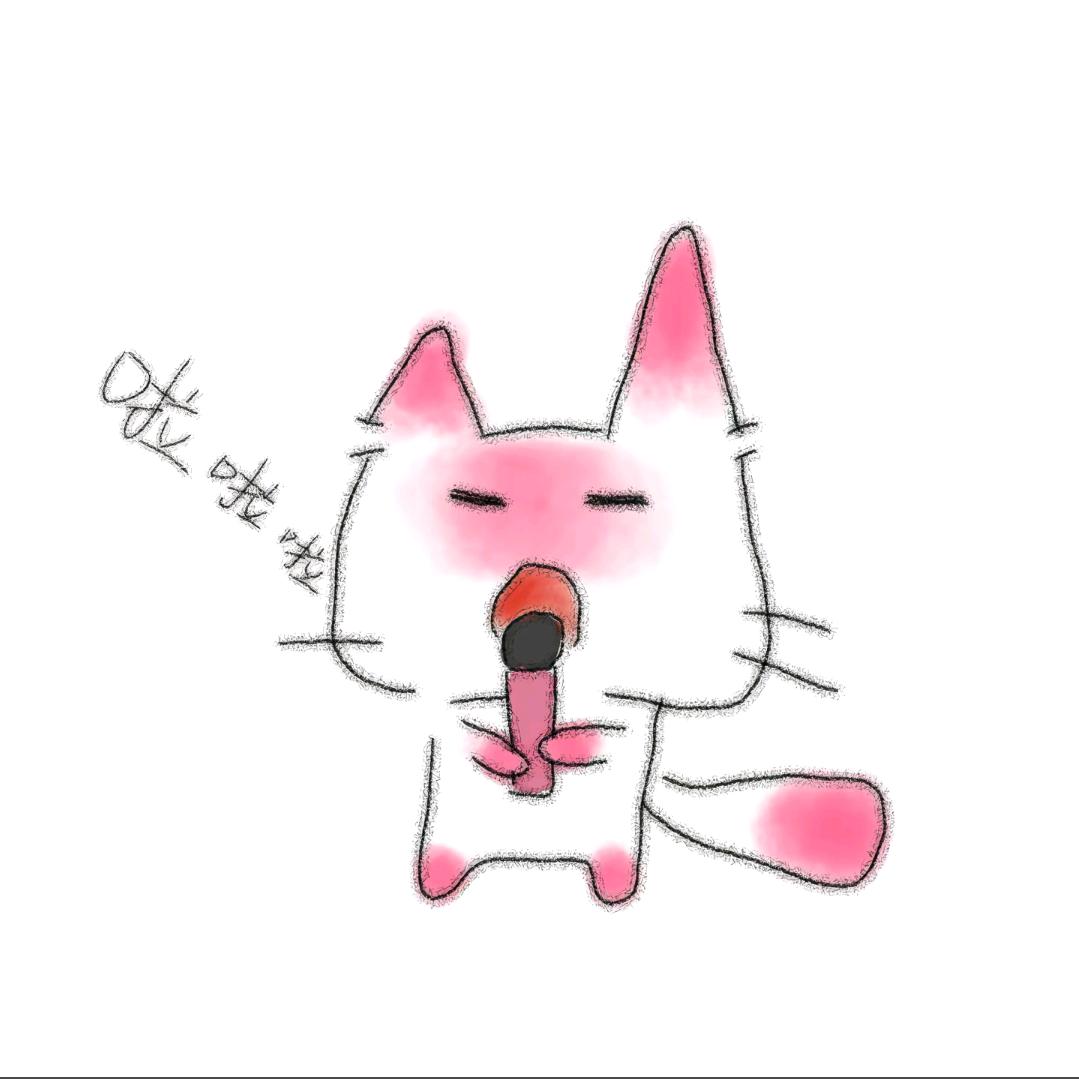 黑夜被摘走了吗