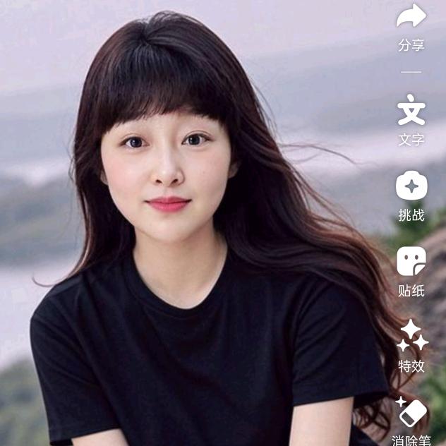 芝麻开门
