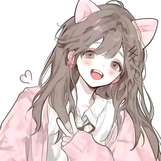 冬安